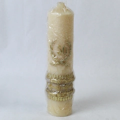 Vintage 50th Anniversary Pillar Candle Made In Switzerland 9.25 Inch