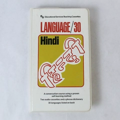 Hindi Language/30 Educational Teaching Cassettes 1986 Educational Services 