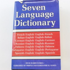 Seven Language Dictionary by Avenel Books - Hardcover