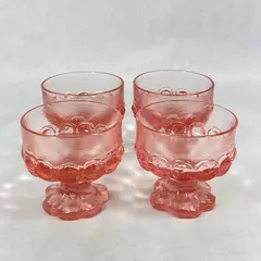 Lot of 4 Vintage Tiffin Franciscan Madeira Champagne Glasses Pink 3.75 Inch