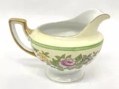 Vintage Floral Porcelain Creamer Yellow & White Gold Handle Japan