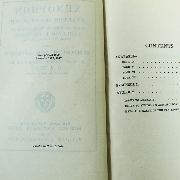 Xenophon Anabasis Books 4-7 Symposium Apology Loeb Classic Library 1947 HC