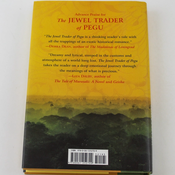 The Jewel Trader of Pegu by Jeffery Hantover 2008 First Edition Book