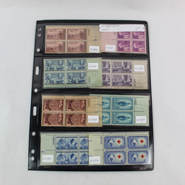 Lot of 8 MNH Plate Blocks USPS SC944 SC945 SC947 SC954 SC955 SC989 SC1010 SC1016