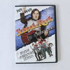 School of Rock DVD 2003 Special Collector's Edition Jack Black 