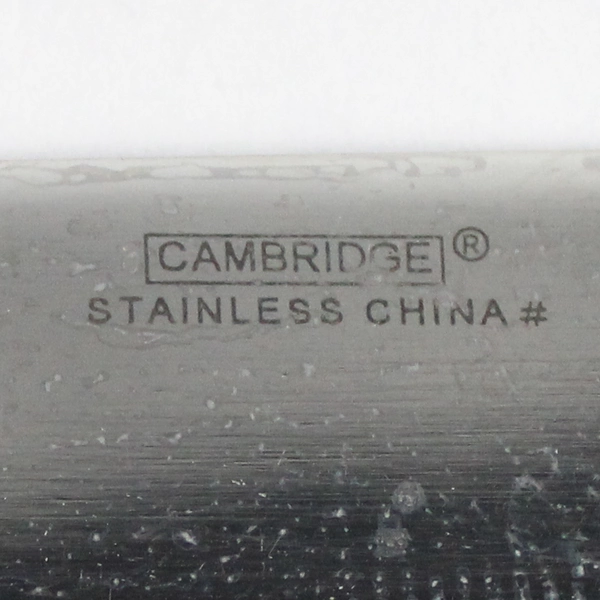 Cambridge Stainless Steel Dinner Knife With Abstract Pattern Design Replacement