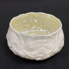 Belleek Serenity Open Sugar Bowl Cream 2 Inches Deep 