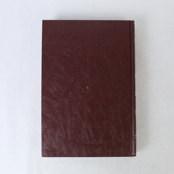 Vintage Funk & Wagnalls New Encyclopedia 1973 HC Vol 2 Ameri Austr Replacement