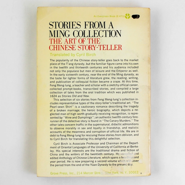 Stories from a Ming Collection Translated By Cyril Birch 1958 Paperback