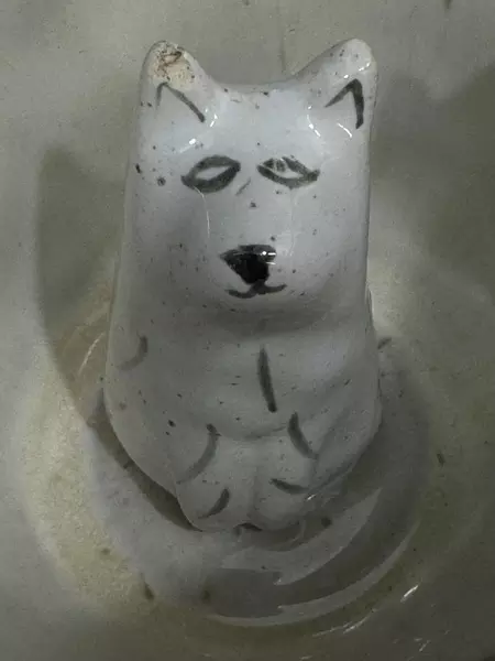 Urban Outfitters Pottery Mug With Peekaboo Dog In The Center
