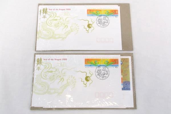 2 Sealed NFRP 2000 Christmas Island Australia Year of the Dragon FDC/FDI MINT