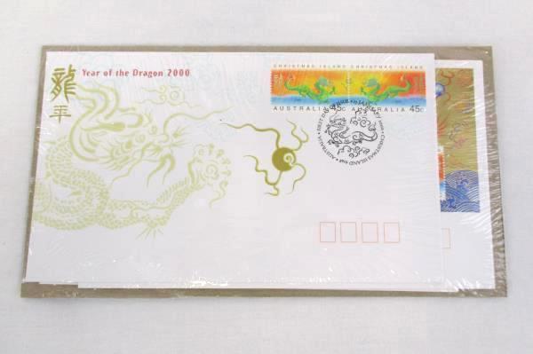 2 Sealed NFRP 2000 Christmas Island Australia Year of the Dragon FDC/FDI MINT