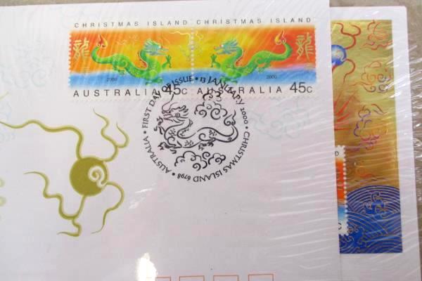 2 Sealed NFRP 2000 Christmas Island Australia Year of the Dragon FDC/FDI MINT