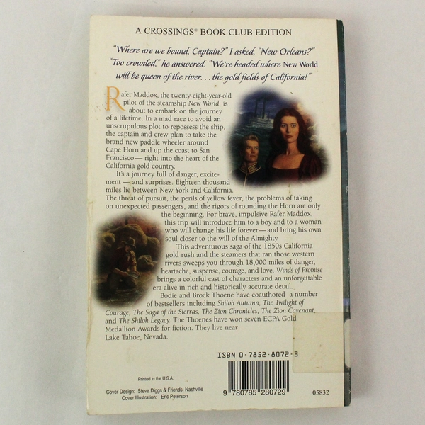 Bodie & Broke Thoene Winds of Promise The Wayward Wind Series 1997 Ex Libris PB