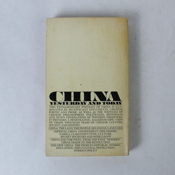 China Yesterday and Today by Molly Joel Coye 1977 Bantam Paperback Book