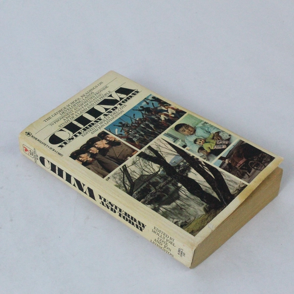 China Yesterday and Today by Molly Joel Coye 1977 Bantam Paperback Book