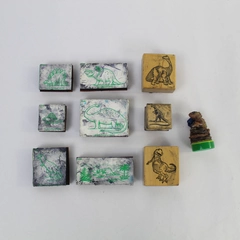 Lot of 10 Vintage 1983 Dinosaur Rubber Stamps Crafts & Imagination