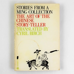Stories from a Ming Collection Translated By Cyril Birch 1958 Paperback
