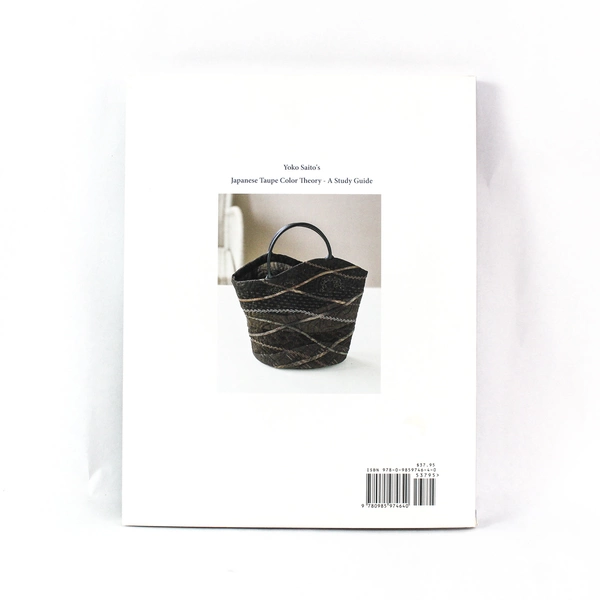 Yoko Saito's Japanese Taupe Color Theory Sewing Crafting Pattern Paperback