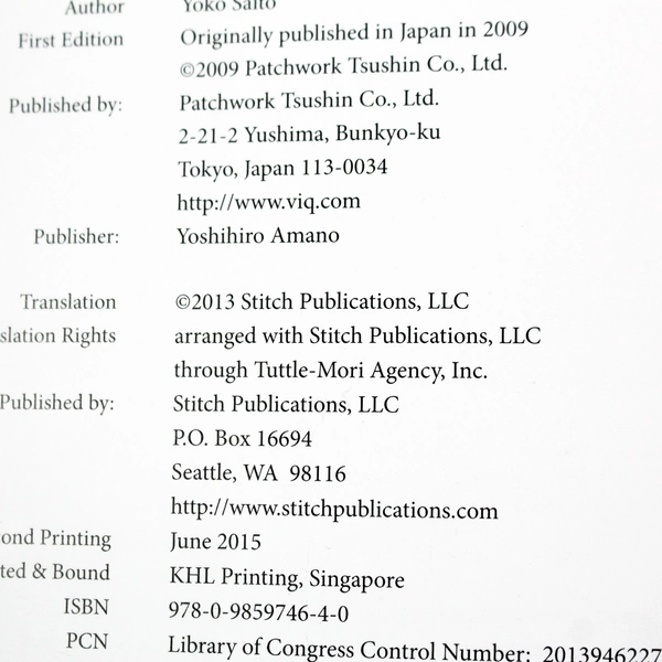Yoko Saito's Japanese Taupe Color Theory Sewing Crafting Pattern Paperback