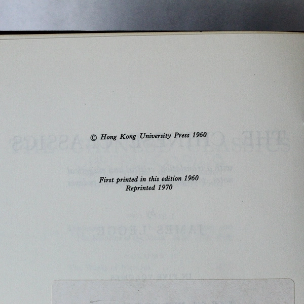The Chinese Classics Vol. 5 The Ch’un Ts’ew With The Tso Chuen 1970 Hardcover