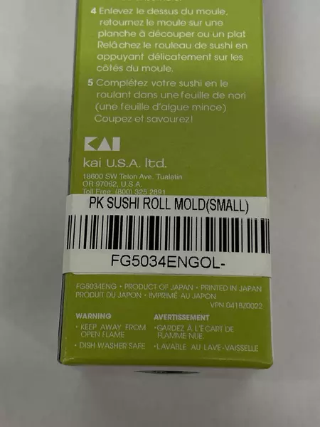 Lot of 2 New Kai USA Ltd Pure Komachi Sushi Roll Molds Frosted Plastic NIB
