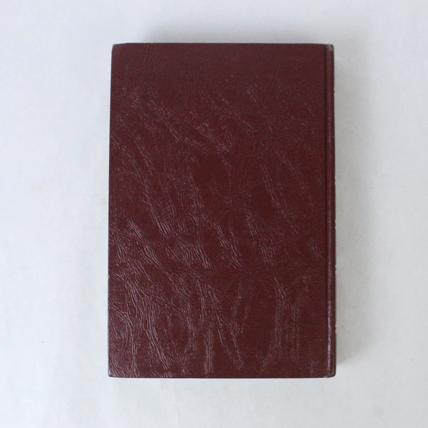 Vintage Funk & Wagnalls New Encyclopedia 1973 HC Vol 11 Ganne-Greek Replacement