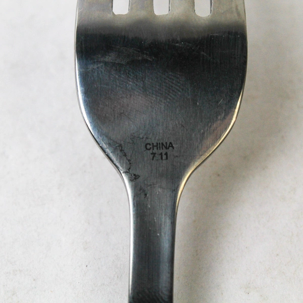 Lot Of 4 Oneida Avery Pattern Dinner Forks Stainless Steel