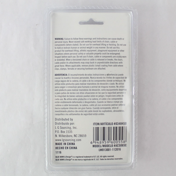 Blue Hawk Nickel Plated #200 Twist Chain 10 ft or 3m Model #0348450 Light Duty