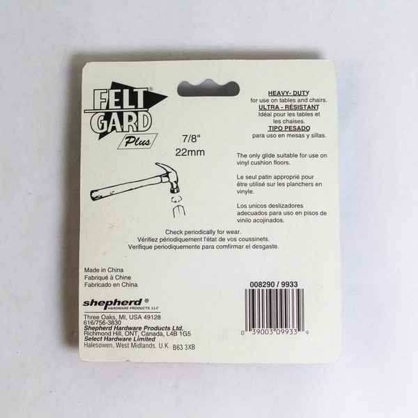 Shepherd Hardware 9933 8 Pack 7/8" Nail-On Heavy Duty Felt Pads Protectors