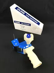 Uline Industrial Tape Dispenser Gun H150 Pack Ship Seal NIB New In Box 2 Inch
