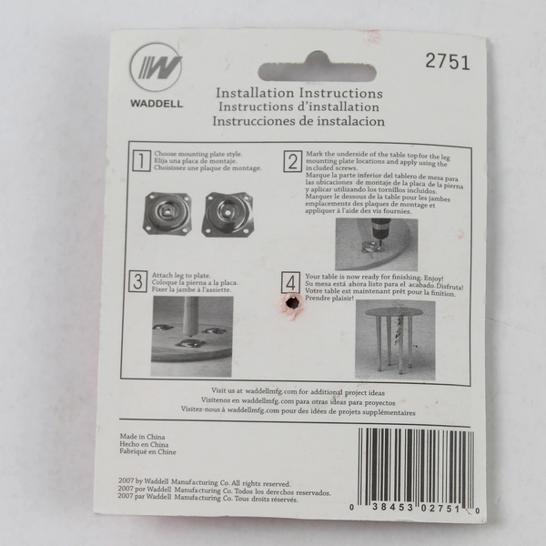 Lot of 3 Waddell Model #2751 Leg Mounting Straight Top Plates - New