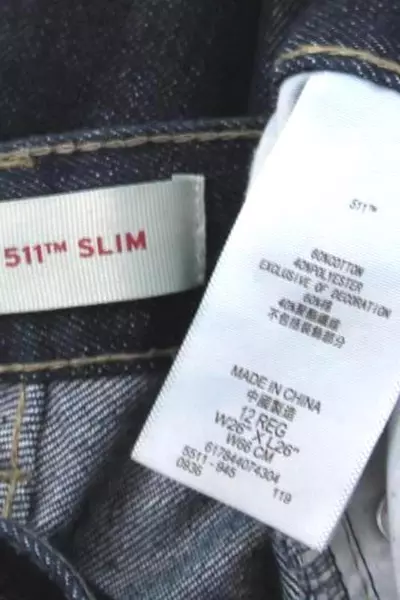 Levis 511 Slim Jeans Pants Blue Dark Wash Boy's Size 12 Reg 26 x 26