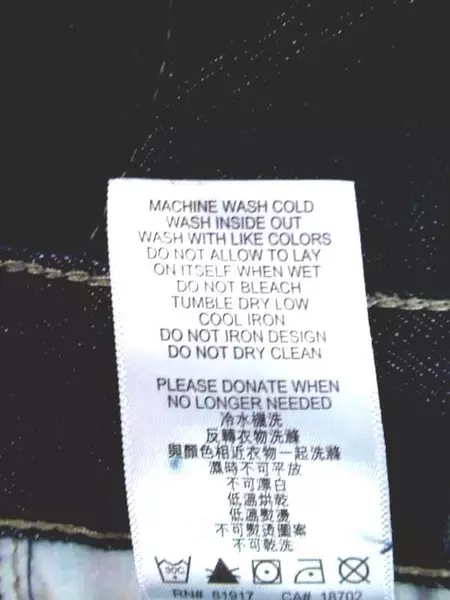 Levis 511 Slim Jeans Pants Blue Dark Wash Boy's Size 12 Reg 26 x 26