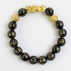 Feng Shui Black Obsidian Beads Bracelet Attract Wealth & Good Luck NIP