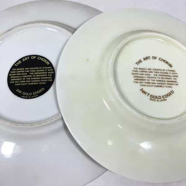 Lot of 2 The Art of Chokin Hummingbird & Flower Collectible Plates 24K Gold Edge