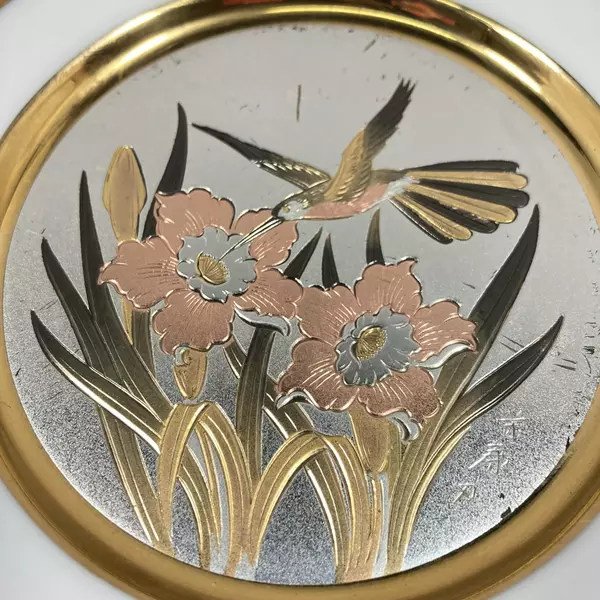 Lot of 2 The Art of Chokin Hummingbird & Flower Collectible Plates 24K Gold Edge