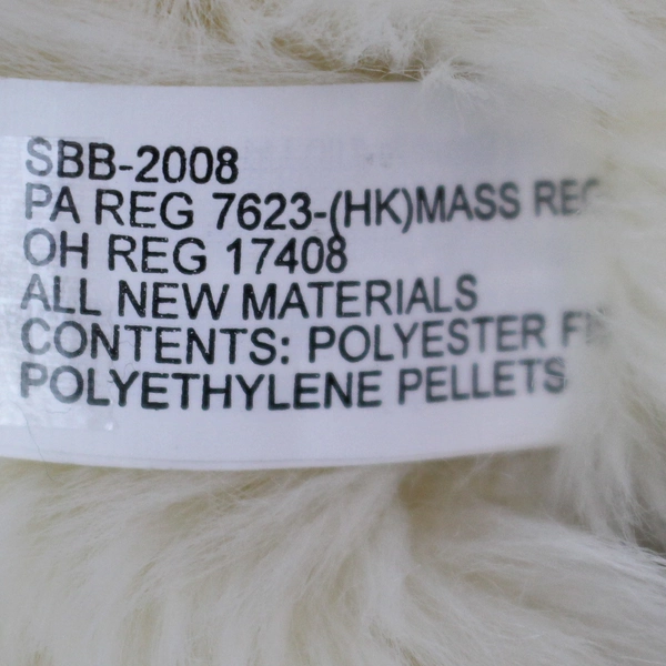 2005 Wild Republic Polar Bear #82356 8" Stuffed Animal with Tag