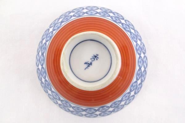 Ceramic Soup Rice Bowl Blue Red Asian Design Pedestal 4.75" Diameter