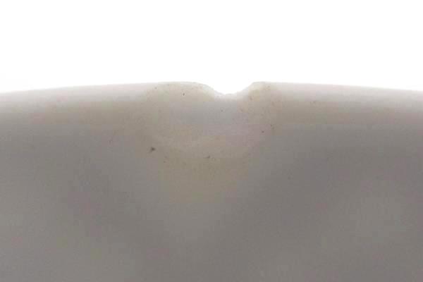 Ceramic Soup Rice Bowl Blue Red Asian Design Pedestal 4.75" Diameter