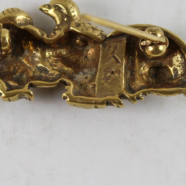 Metropolitan Museum Gold Plated Quail Brooch Pin - Vintage Menuki Design