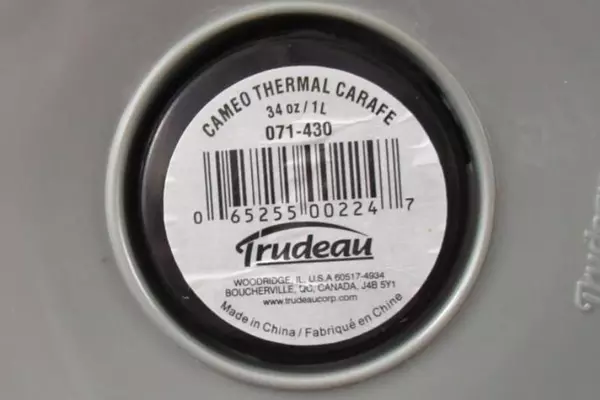 Trudeau Cameo Thermal Carafe Insulated Dispenser White Gray 32 oz 071-430