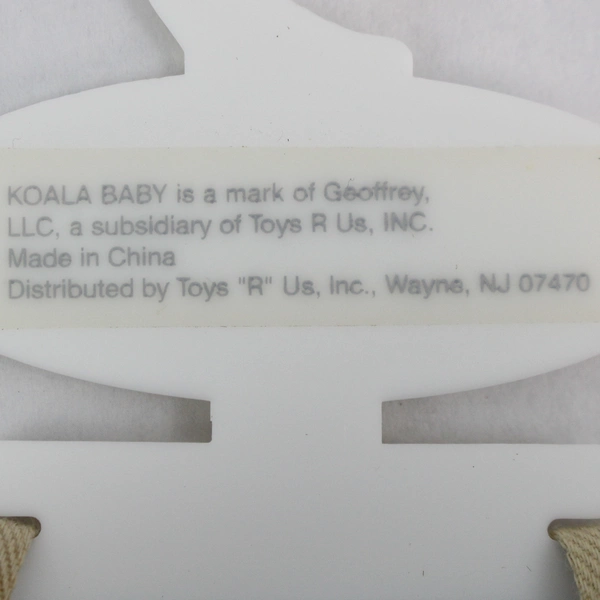 Koala Baby Size 0 Tan Sneakers Boat Shoes with Easy Fasten Closure