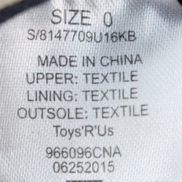 Koala Baby Size 0 Tan Sneakers Boat Shoes with Easy Fasten Closure