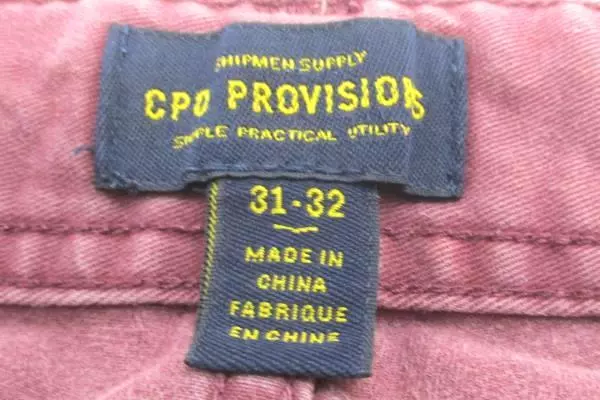 Shipmen Supply CPO Provisions Skinny Destroyed Denim Jeans Pants 31-32