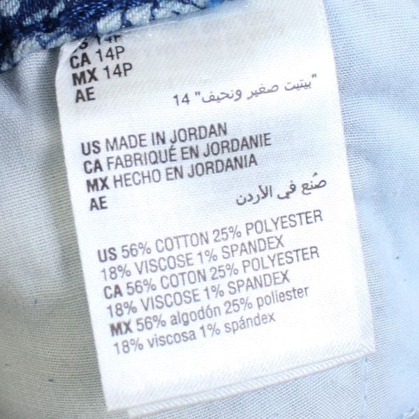 NWT Charter Club Paisley Lexington Straight Leg Denim Jeans Women's Size 14P