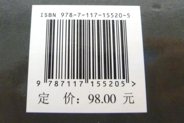 John W. Dolan Intro to Modern Liquid Chromatography Version in Chinese Signed