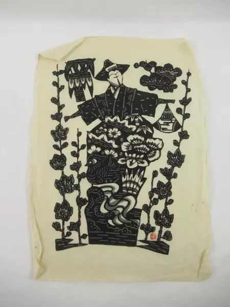 Vintage Asian Black Ink on White Paper Print Geisha Type Figure And Flowers