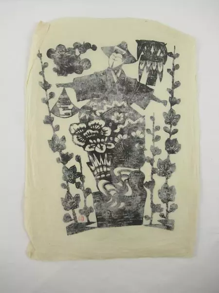 Vintage Asian Black Ink on White Paper Print Geisha Type Figure And Flowers