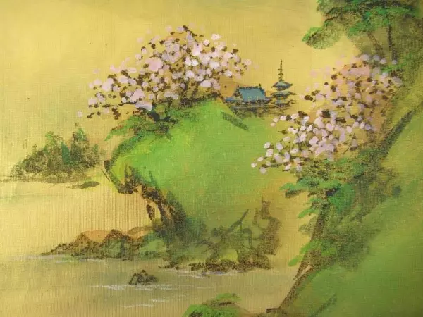 Vintage Soju Furusawa Landscape Water Color